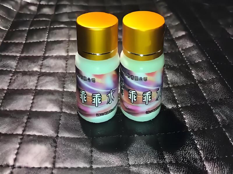 ﻿迷水正品网店9466-BdCu型号